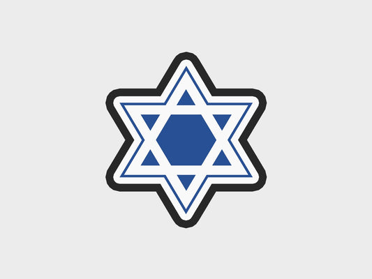 Star of David Hanukkah Cookie Cutter STL Files